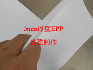 eppeppƬġģeppƬ