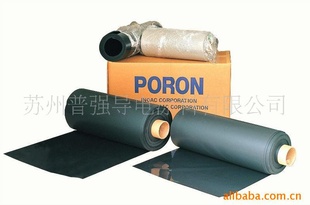 PORON޽˹PORON