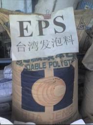 ӦEPSϩ