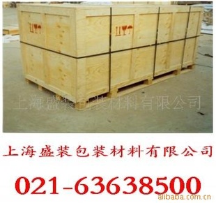 制作上海包装材料(图)