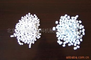生产销售耐热性能良好聚丙烯发泡珠粒EPP