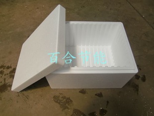 535*535*310ĭ䳧ĭĭϱ