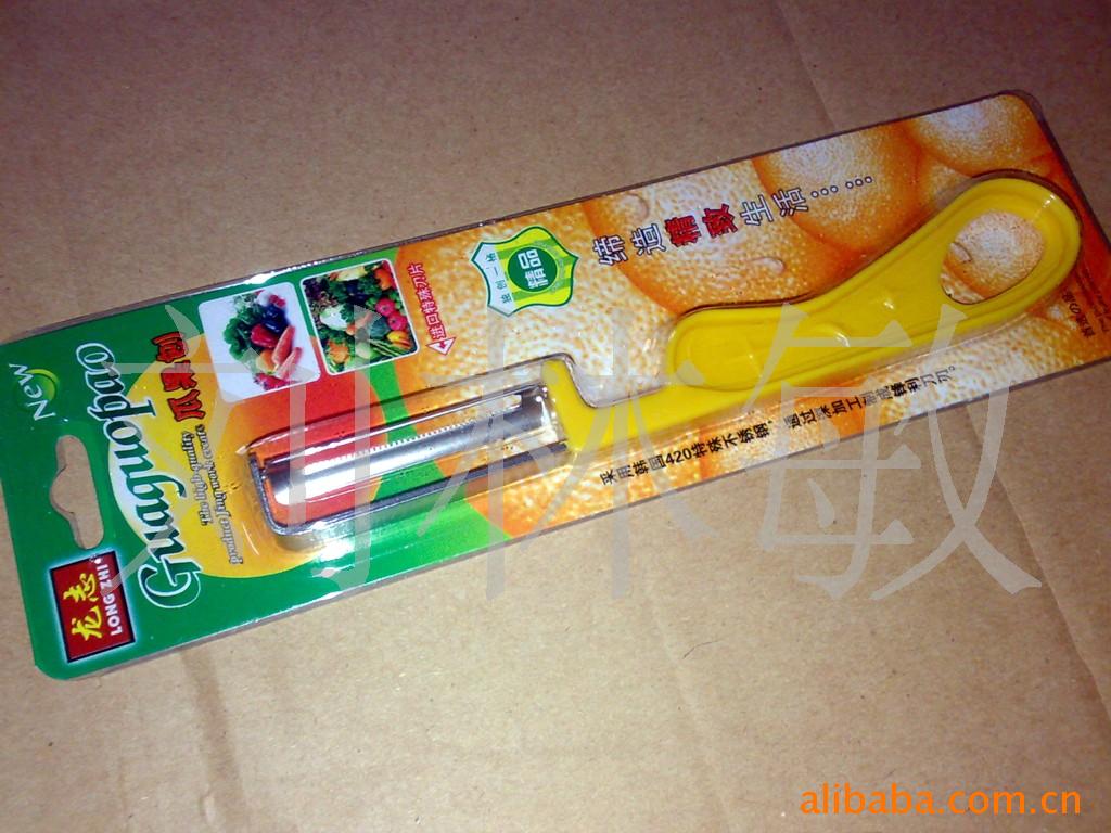 刨子,水果削皮器,瓜果刨,削皮彩塑料柄8812
