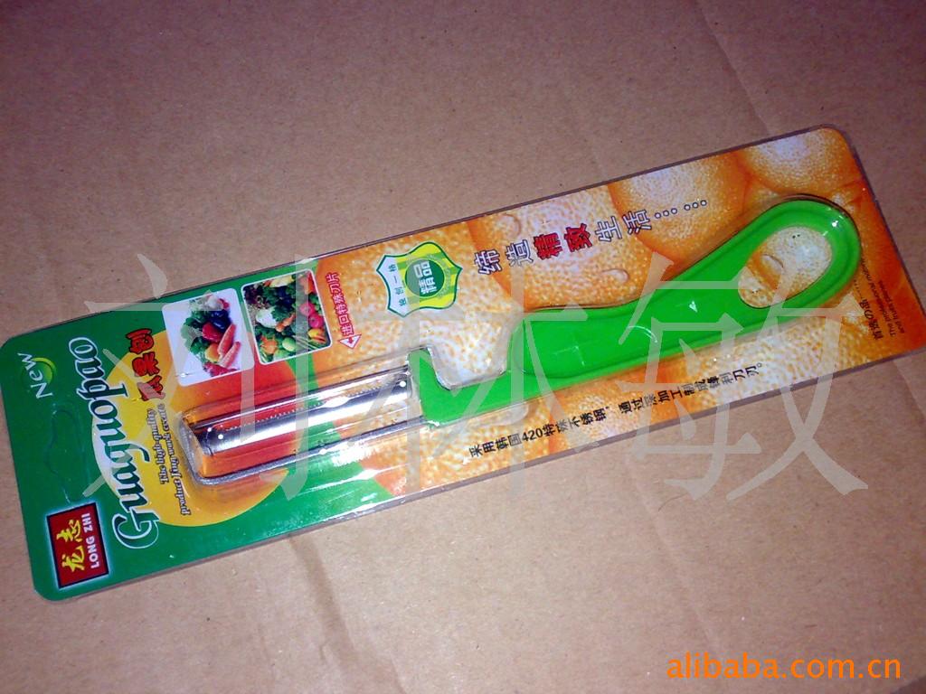 水果削皮器,瓜果刨,削皮彩塑料柄8812刨子