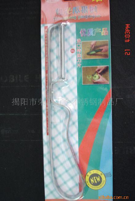 Ƥ/ˮ/ˮˮ()8812