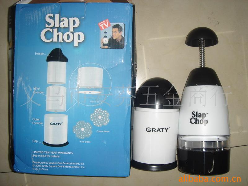 slapchop