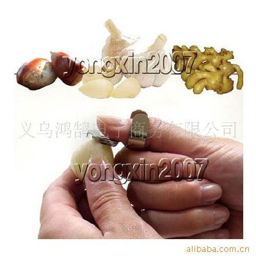 多功能卫生刨蒜器/家居日用新奇特/日用家居百货