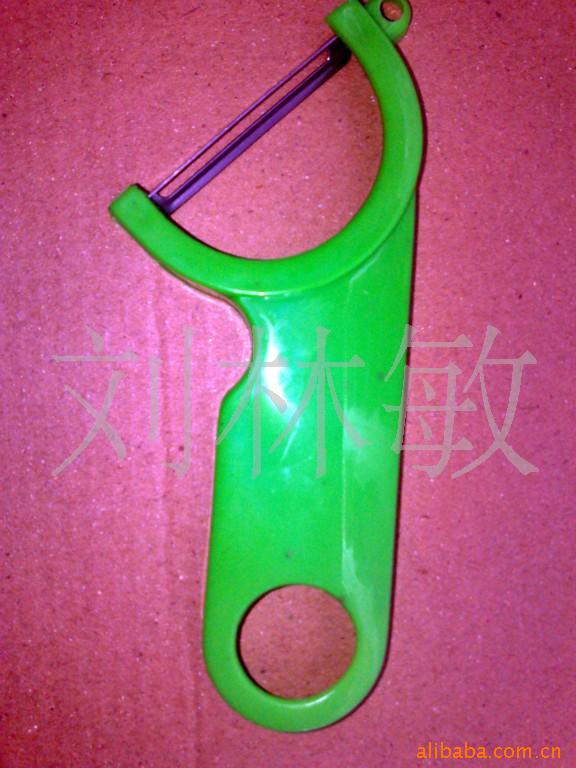 九号刨子,水果削皮器,瓜果刨,削皮