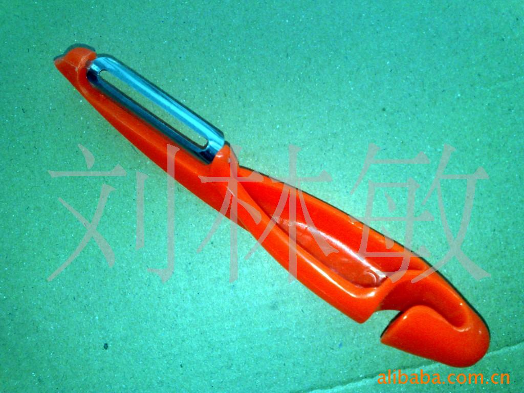 十号刨子,水果削皮器,瓜果刨,削皮