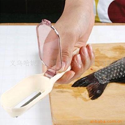 实用鱼鳞刨义乌哈妮新奇特50元混批