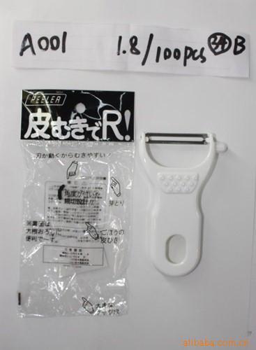 A001๦ˮ