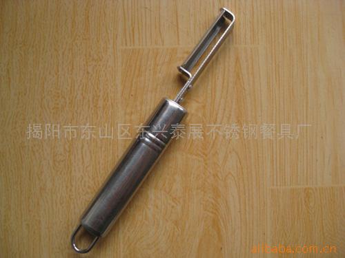 不锈钢餐具水果削皮西餐具