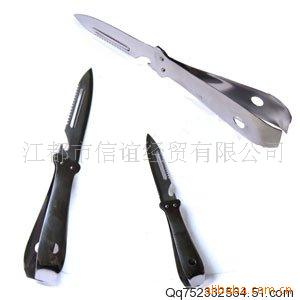 CF032多功能刨,厨房用品,日用百货,厨具