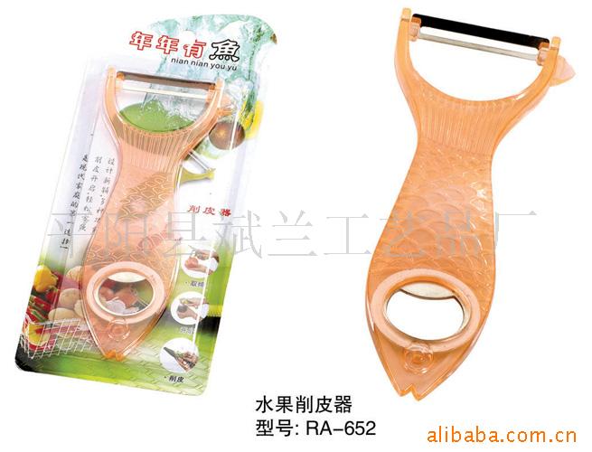 削皮器,广告促销礼品,开瓶器