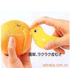С񿪳//Ƥ~Ƥ˳