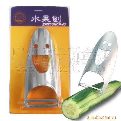奥宇新奇特礼品,家居日用,简装笑脸果刨