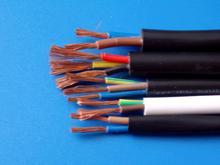 KVVP2-222*2.5