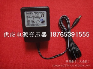 6VԴѹѹ3V-24V