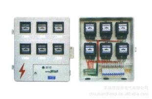DBX-WS6