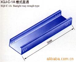 XQJ-C-01A