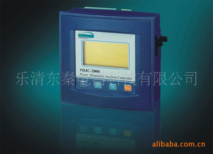 PDJC-2000