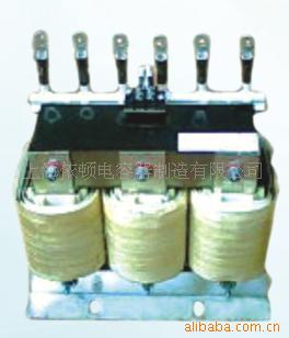 ~~~低压串联电抗器