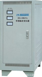 鸿宝牌DG-10KVA单相干式隔离变压器