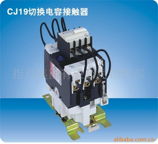 ָ¼ŹٷֱCJ19-63лӴ
