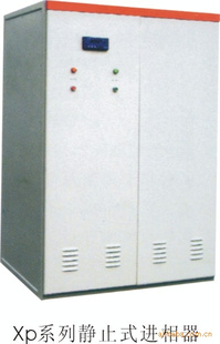 XP-500ֹʽ