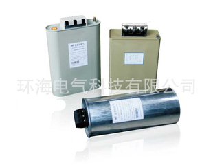 BCMJ0.45-15-3BKMJ0.45-15-3