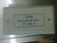 DT-28ȵλӶ䣬䣬ȵλ䣬