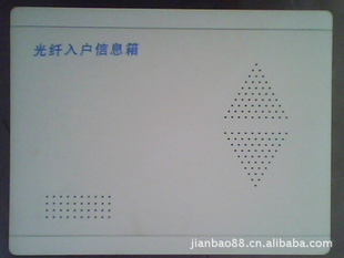 Ϣ䣬뻧䣬뻧