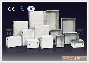 BOXCO200×300×180
