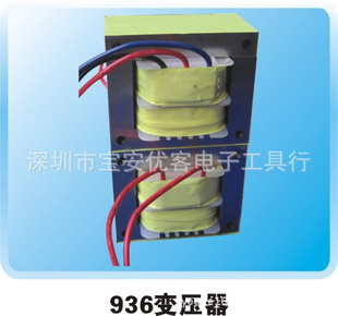 ձ׹HAKKO936ѹ936̨ѹ