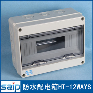 HT-12WAYSˮIP65·