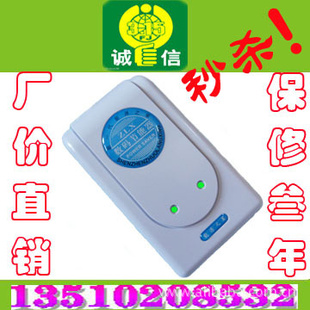 ýڵ豸ڵʡʡCHT-001A