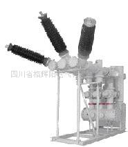 GIS——126kV
