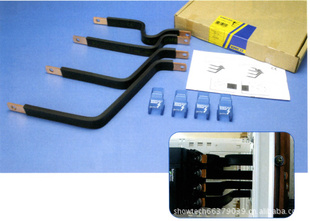 ߰ERIFLEXFLEXIBAR250A630A