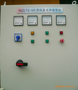 ˼SICOֱϵͳͼӹ