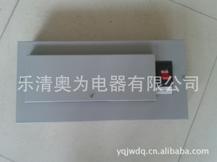 MEMdistributionbox--12#