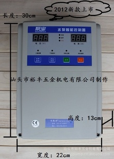 2012¿0.75-4KwǱˮܿñǱˮÿ