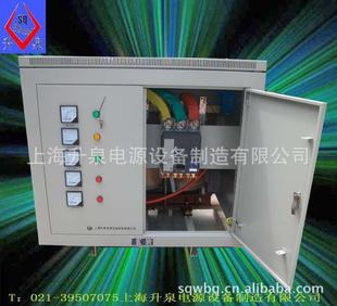 380/220.200V干式隔离变压器,规格可定做