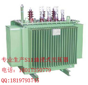 ͽʽѹS11-M-400KVA10/0.4