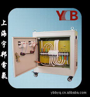 防护式变压器.隔离变压器.控制变压器