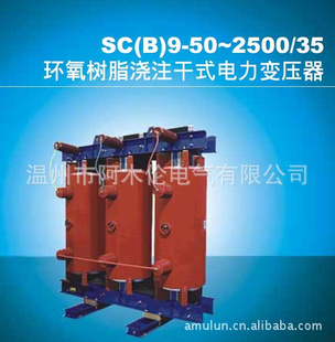 "켯"SC(B)9-50֬עʽѹ