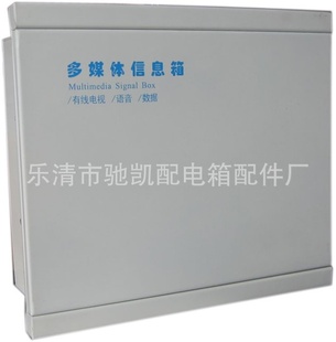 ߶˶ýϢ䣬400*300*100ý䣬Լ۱ȸ