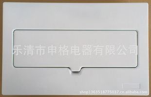 ȫȫ·12·װ
