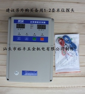 2012ñǱˮԶ0.37kw-2.2kw220v