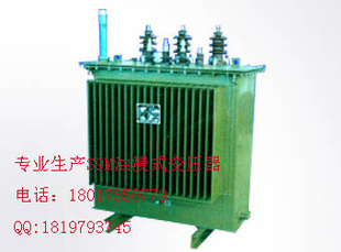 ѹͽʽѹS9M-30KVA