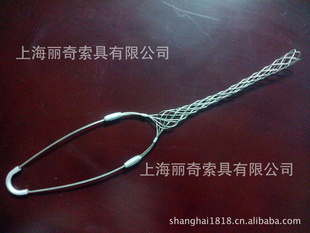 ֱߵ20mm